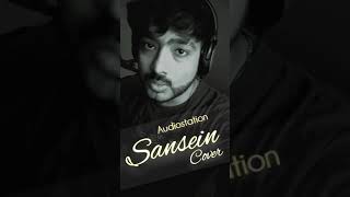 Sansein Sawai Bhatt Cover By Ranjan Mishra Short