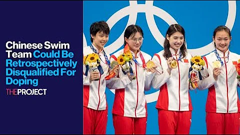 Chinese Swim Team Could Be Retrospectively Disqualified For Doping - DayDayNews