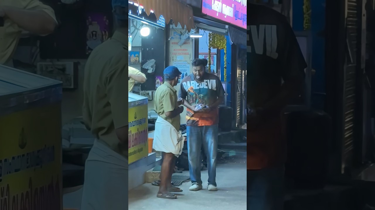 വിറയൽ പ്രാങ്ക് 🤣 #shorts #trending #comedy #funny #maheenmachan