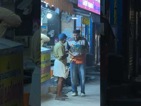 വിറയൽ പ്രാങ്ക് 🤣 #shorts #trending #comedy #funny #maheenmachan