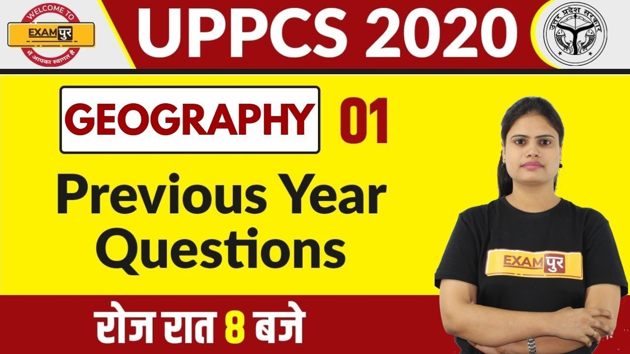 UPPCS 2020 || Geography || By Aarooshi Ma'am || Class 01 || PYQ