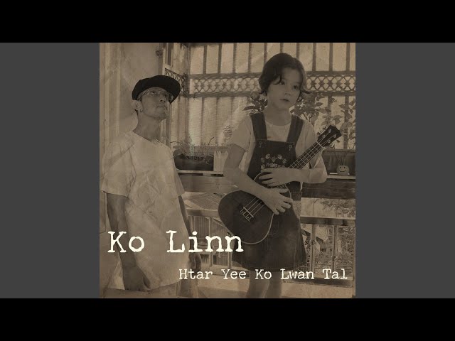 Htar Yee Ko Lwan Tal