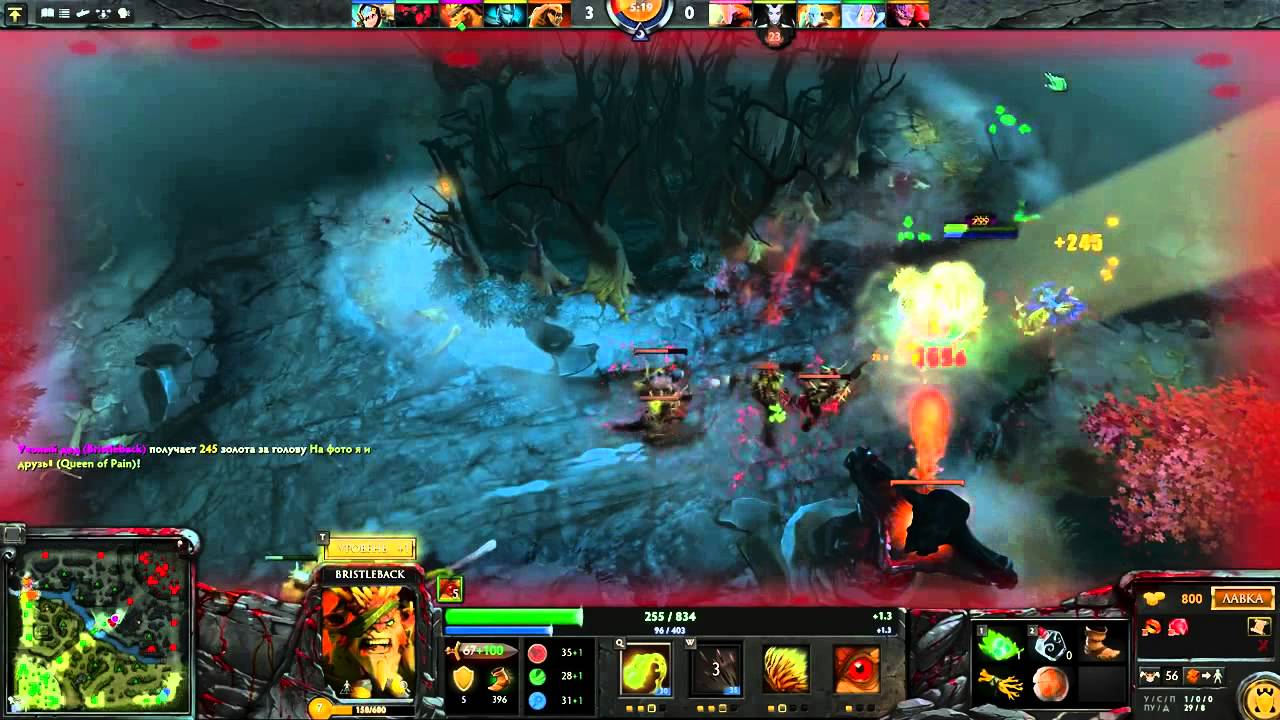 Люди из джунглей # 1 Dota