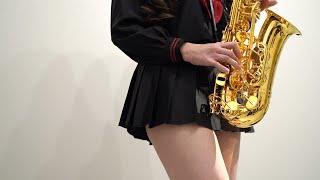 綿飴 - 四季刻歌 (Saxophone Cover)