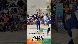 Aman Yadav का बेहतरीन पंच सामने की तरफ #music #TeamMotivation #tennis