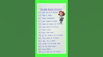 15 lines essay on my daily life l essay on my daily life||15 lines on my daily routine|| my routine