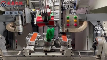 Newest High-speed 5-axis 2-drilling 1-planting broom machine