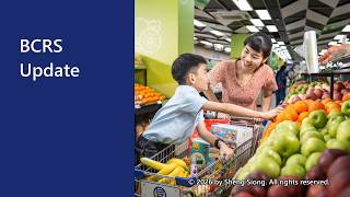 Supplier Portal BCRS Update