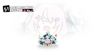 【51WorldwideGames】 양하리랑