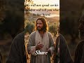 The Holy Spirit Will Reveal What You Need to Know…