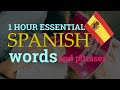 Easy to Learn Spanish - 1 HOUR