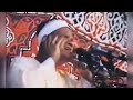 و م ن أ ع ر ض ع ن ذ ك ر ي الشيخ عنتر مسلم رحمة الله دعواتكم إلى أمي بالرحمة والمغفرة