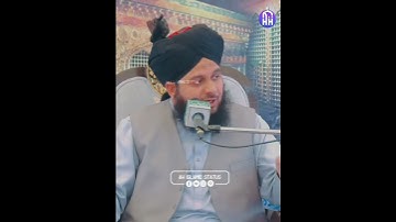Ghous and Azam Ki Shan Waqia | Peer. ajmal Raza Qadri Bayan Status | 11vi Sharif | AH Islamic Status
