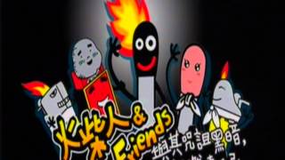 20120903早禱
