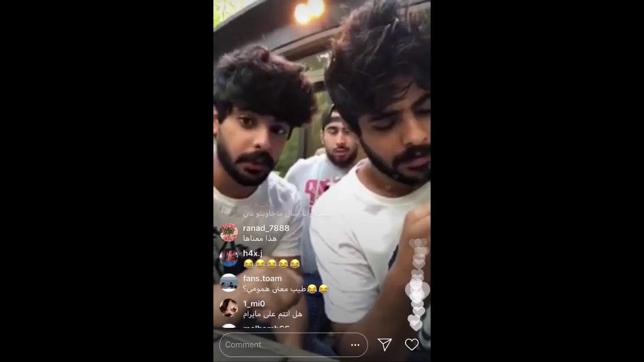 بث توام سعادتنا في امريكا الجزء الثاني