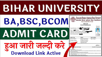 brabu part 1 admit card 2021-24|brabu part 1 admit card 2022|brabu part 1 admit card|brabu exam 2022