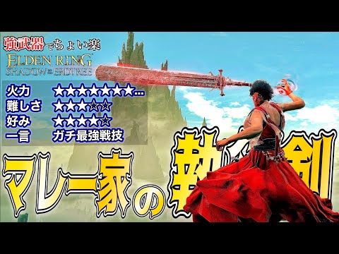 どの世界でも最強の武器