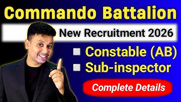 Assam Commando Battalion Recruitment 2026 🔥Sub-inspector and Constable Vacancy 