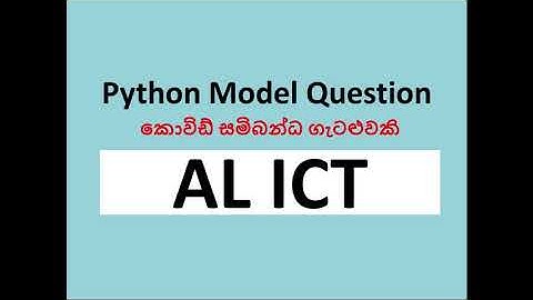 Python Model Question - with covid problem