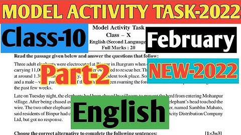 Class -10 English( ইংরেজি) Model Activity Task-2022 Part 2 February// সম্পূর্ণ নতুন প্রকাশিত