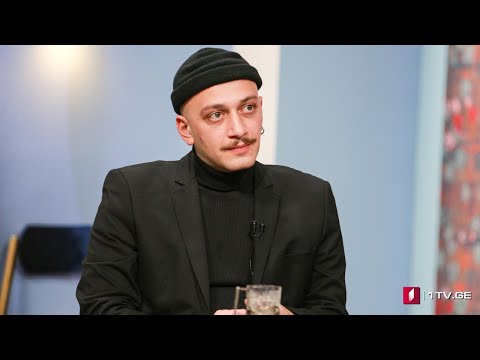 #დღისკოდი ახალგაზრდა რეჟისორი თავისუფალი სივრცისთვის -