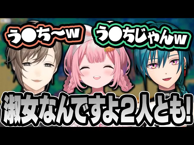 【スタバレ】う●ちで喜ぶ緑仙と周央サンゴを窘める叶ｗｗｗ【にじさんじ/叶/切り抜き】のサムネイル