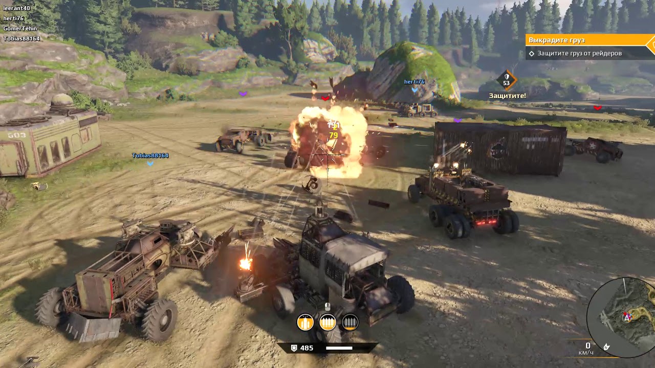 играю в красаут - YouTube