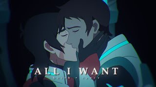 ❝all i want❞ | Keith & Lance