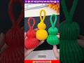 paper toy 🦠 craft #diy  #papercraft #origami #ytshorts #trending #shortsfeed #heenacraft_and_art