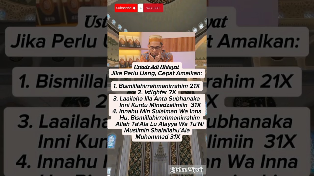 Amalan doa jika perlu uang cepat menurut ustadz Adi Hidayat 