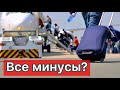 Почему уезжают из Болгарии?