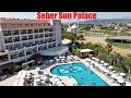 Seher Sun Palace Resort & Spa Hotel / Обзор отеля Türkei / Турция 2019