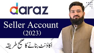 How To Create Daraz Seller Account in 2023 | Daraz Seller Account screenshot 3