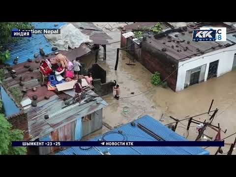 Floods and landslides in India: 68 dead