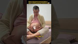 40-Year-Old Pregnant Woman Gives Birth To A Baby A Rebellious Pregnancys Childbirth Vlog