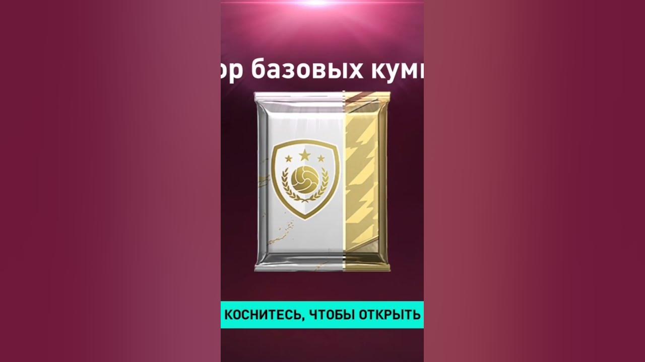 блін - YouTube