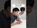 ガチモンの占い師に当たった人　↓総集編まとめはこの下をタップ↓