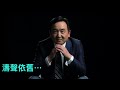 「以總理向美聯社發出聲明：你的記者是否在10.7慘案的現場？」No.02（11/09/23）