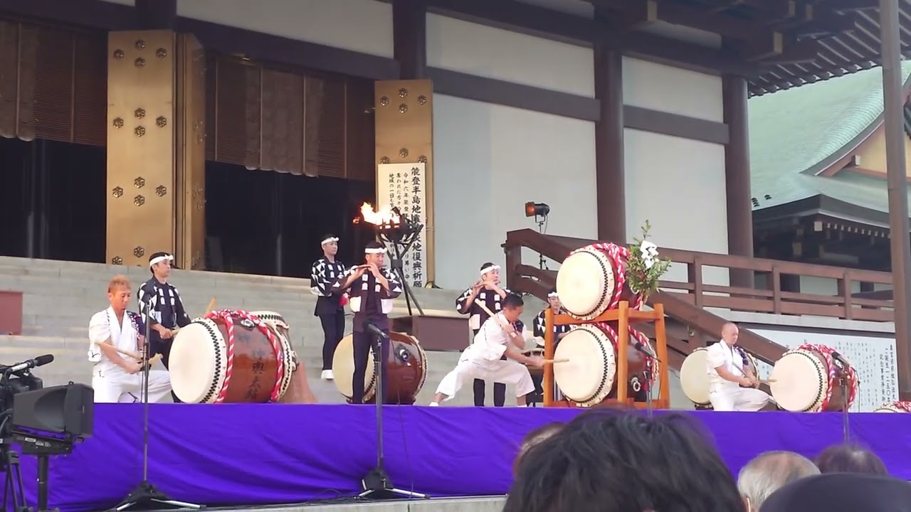 2024 成田太鼓祭　千年夜舞台　鼓童×三宅島太鼓同志会