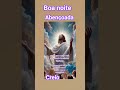 Deus te conceda bençãos #louvor #tardeabencoada #louvor