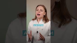 ЭТОТ овощ почти НЕ несёт ПОЛЬЗЫ! #питание #здоровье #рацион