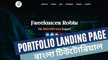 elementor landing page bangla tutorial | portfolio landing page bangla tutorial