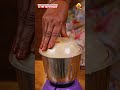 🥤 சத்து நிறைந்த செவ்வாழை பழ ஜூஸ் ரெசிப்பி 🍌💚| Red BananaJuice Recipe in Tamil 🤤 | Foodie Tamizha