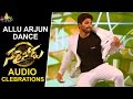 Allu Arjun Dance at Sarrainodu Movie Audio Celebrations | Sri Balaji Video