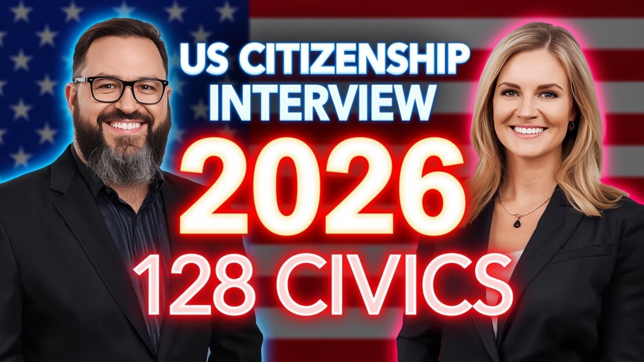 Собеседование на получение гражданства США в 2026 году | РЕАЛЬНЫЕ вопросы, ответы на форму N-400 ...