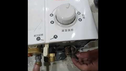 rinnai gas instend geyser rs 9500