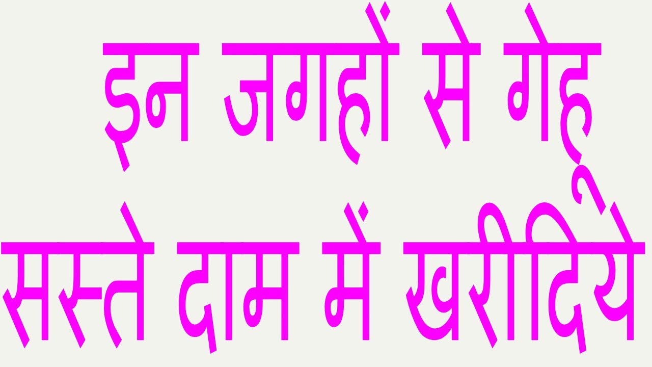 Top 10 Wheat Producing Countries In The World Wheat Flour Export From