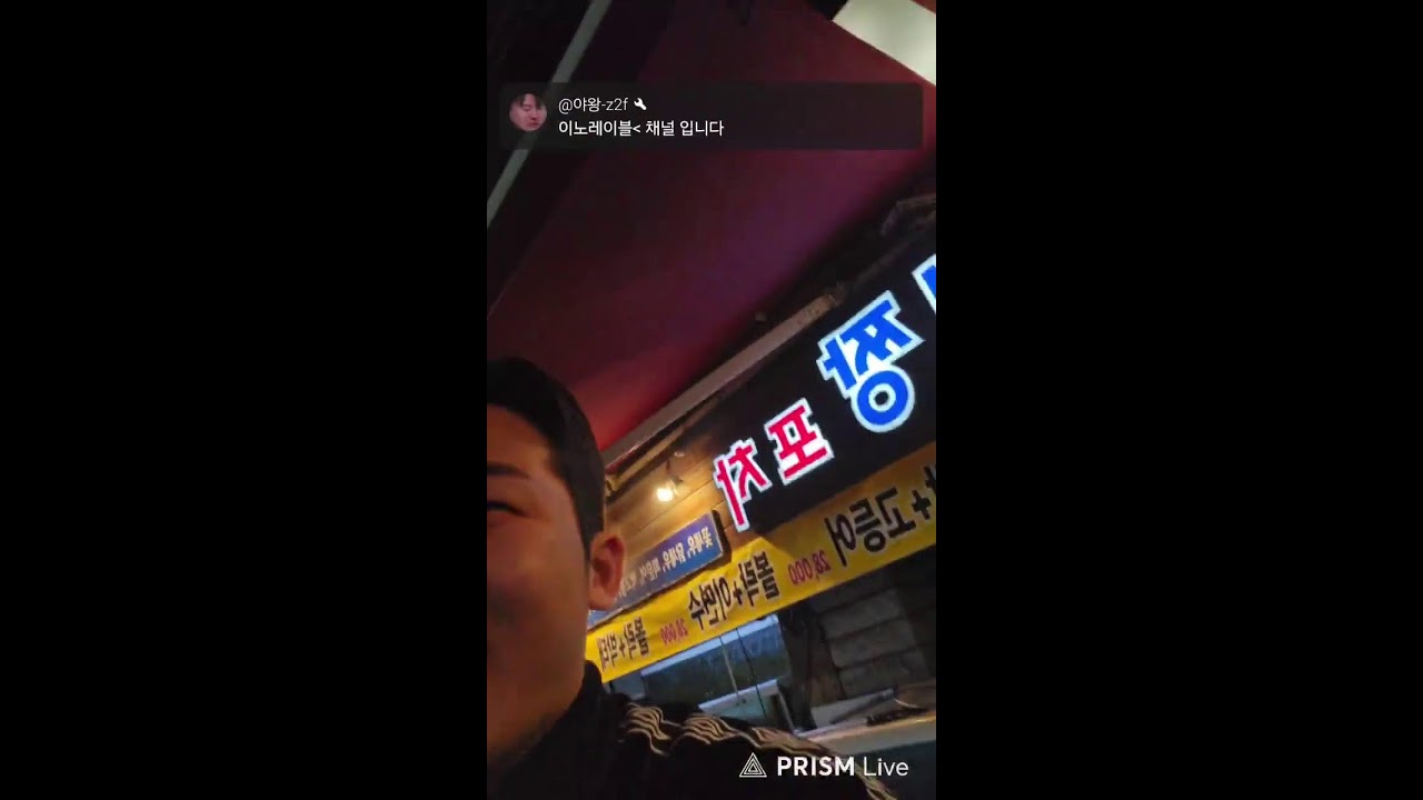 서울