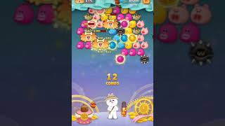 【2337】LINE BUBBLE 2