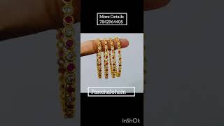 Me Daggara unnaya##Srilekha #JEWELRY's # Panchaloham #Bangles ##All Sizes Available ###